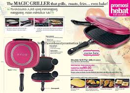 Avon Home Double Grill Pan 28cm Avon Beauty Cosmetics Avon Beauty Beauty Cosmetics Avon