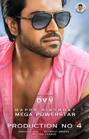 On the occasion of ram charan's birthday, here we bring five of his top performances so far. Mega Powerstar Ram Charan S Birthday Wishes Hd Posters Social News Xyz Dhruva Movie Actor Photo Actor Picture