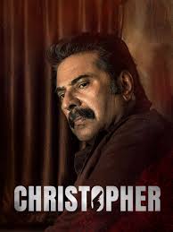 Prime Video: Christopher