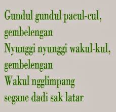 Gundul Pacul Lagu Daerah Jawa Tengah Pesona Nusantara