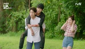 Pin On Introverted Boss