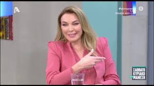 Η κωνσταντίνα σπυροπούλου;δέκα το πρωί εγώ. Tatiana Stefanidoy Premiera T Live Oi Dyo Megales Allages Poy 8a Exei H Nea Ths Ekpomph Ston Alpha E8nos