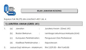 Penubuhan pihak berkuasa kemajuan pekebun kecil perusahaan. Jobsmalaysiapahang On Twitter Jawatan Kosong Di Lembaga Lebuhraya Malaysia Kuantantv