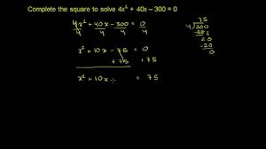 ∫ dx √a2 −x2 = arcsin x a. Worked Example Completing The Square Leading Coefficient 1 Video Khan Academy