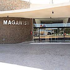 Magawish swiss inn, хургада, египет, октябрь 2010. Magawish Swiss Inn Resort Hurghada Egipt Wczasy Z R Pl