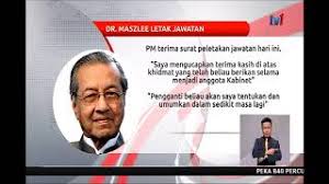 Dzulkifli, 50, dilantik sebagai ketua pesuruhjaya sprm pada 1 ogos 2016, menggantikan tan sri abu kassim mohamed yang. Borang Lampiran C Notis Perletakan Jawatan Cute766