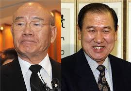 2021년도 제1차 대통령기록관 대체인력 모집 공고 2021.08.02; ì „ë'í™˜ ë…¸íƒœìš°ë¶€í„° ì´ê¸°ë¶•ê¹Œì§€ ë°˜í—Œë²• í–‰ìœ„ìž 99ëª… 1ì°¨ ëª…ë‹¨ ê³µê°œ ì•„ì‹œì•„ê²½ì œ