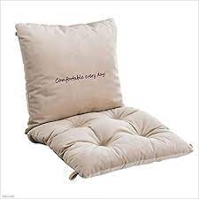 Some dining chairs can be shipped to you at home, while others can be picked up in store. Amazon Com Back Cushion Lumbar Support Pillow Ergonomic Back Support Thicken Non Slip Office Dining Chair Student Winter Keep Warm Home Kitchen