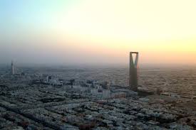 And, all the things about it as of yet so, that was it for our extensive guide on all the things to know about kingdom tower jeddah. Kingdom Tower Riyadh Saudi Arabia