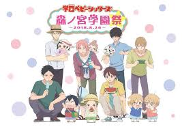 Gakuen Babysitters Morinomiya Academy Festival Event Visual Gakuen Babysitters Babysitter Anime Baby
