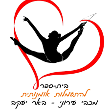 לפי תקנות חוק הספורט אימוני הספינינג בקאנטרי ראשלצ אינו מיועד לקטינים ומורשה לבוגרים מגיל 18 ומעלה. ×ž×ª× ×¡ ×'××¨ ×™×¢×§×'