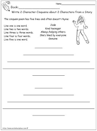 Cinquain About A Character Novel Study Worksheets Book Response Homeschool Reading