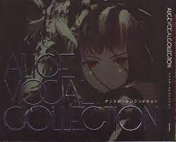 Alice Vocal Collection (2010) MP3 - Download Alice Vocal Collection (2010)  Soundtracks for FREE!