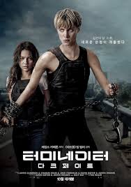 Terminator Dark Fate Film Complet Free Telechargement En Ligne In Hd 720p Video Quality Terminator Fate Movie Full Movies