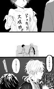 bungou stray dogs おしゃれまとめの人気アイデア pinterest lan mạn 漫画 文スト アニメの男の子