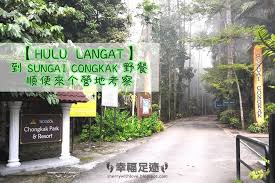 Camping congkak park and resort malaysia day 1 07. Sherry å¹¸ç¦è¶³è¿¹ ä¹Œé²å†·å²³ åˆ°sungai Congkak é‡Žé¤é¡ºä¾¿æ¥ä¸ªè¥åœ°è€ƒå¯Ÿ Facebook
