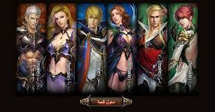تحميل مجانا وأفضل ألعاب لهاتف أندرويد والكمبيوتر اللوحي مع apk تحميل على الانترنت على apkpure.com، بما في ذلك (قيادة مباريات، ألعاب الرماية، العاب القتال) وأكثر من ذلك. Ø§Ù„Ù…ÙˆÙ‚Ø¹ Ø§Ù„Ø±Ø³Ù…ÙŠ Ù„Ù„Ø¹Ø¨Ø© Legend Online Arabic Ø§ÙØ¶Ù„ Ù„Ø¹Ø¨Ø© Ø§ÙˆÙ†Ù„Ø§ÙŠÙ† ÙÙŠ Ø§Ù„Ø¹Ø§Ù„Ù… Ø§Ù„Ø¹Ø±Ø¨ÙŠ
