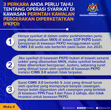 Berbeda dengan surat pribadi yang memang terkesan bebas, surat dinas tidak demikian karena harus mematuhi beberapa. Miti Tarik Balik Surat Kebenaran Operasi Top Glove Waktu Pkpd