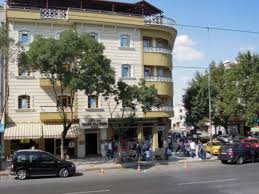 The konya region has been inhabited since the 3rd millennium bc and was ruled by various civilizations such as hittite, phrygian, persian, hellenistic and roman ones. Konya Meram Park Hotel Hotel Konya Turkey Overview