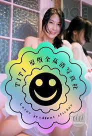 Jena.sis – Titi 社