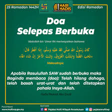Pengurusan pentadbiran agama islam bagi wilayah persekutuan diletakkan di bawah persekutuan kerana ketua agama bagi wilayah persekutuan. Pejabat Mufti Wilayah Persekutuan Fotos Facebook