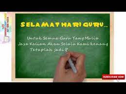 Maybe you would like to learn more about one of these? Ucapan Selamat Hari Guru Nasional 25 November Youtube