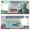 TUNISIA 20 Dinar Banknote World Paper Money UNC Currency Pick p77 ...