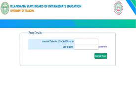 The telangana state board of intermediate education (tsbie) has declared the ts inter result 2021 for class 12 students. Lp3ex93jegwmzm