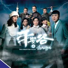 Another era is a sister production to tvb's 1999 epic at the threshold of an era <創世紀>, and stars roger kwok (郭晉安), frankie lam (林文龍), tavia ), and a special appearance by linda chung (鍾嘉欣). Casual Tvb Tvb Sales Presentation 2018