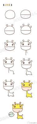 All cartoon animals are drawn with large eyes and pupils. 43 Easy Animal Drawings Ideas Animal Drawings Drawings Easy Drawings