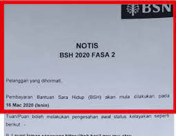 Bantuan sara hidup bsh diberikan mengikut fasa iaitu fasa 1 , 2 , dan 3. Status Bayaran Bsh 2020 Fasa 2 Lima