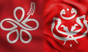 The united malays national organisation (malay: Kerjasama Umno Pn Berakhir Bila Parlimen Bubar