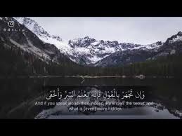طه ما أنزلنا عليك القرآن لتشقى إلا تذكرة لمن يخشى القارئ رعد الكردي Youtube