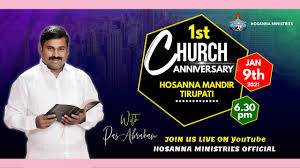 Hosanna is a south african christian ministry founded by dr leonie. Download Hosanna Ministries 9 1 2021 Special Prayer Meeting Tirupati Live Pastor Abraham Anna Mp3 Free Mp3 Download
