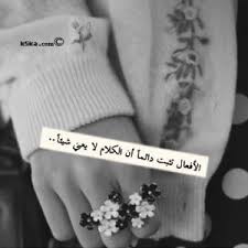 صور بروفايل 2019 تصميمات صور بروفايل جديدة ميكساتك