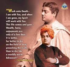 Karma Yoga Ch 4 Part 6 Karma Yoga Motivational Picture Quotes Swami Vivekananda Quotes