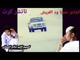 اهداف مباراة يوفنتوس و برشلونه فى دور المجموعات لدورى. Ø§ÙØ´Ø§Ø¹Ø± Ø­ÙØ²Ø© ÙØ¯ Ø§ÙÙØ±ÙØ´ ØªØ§ØªØ´Ø± ÙØ±Øª Youtube