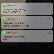 11 1k 個讚 55 則留言 instagram 上的 ғʀᴇᴇ ʜᴏᴍᴇ ᴋᴏɴɢ sy words 對嗎 20200503 願你喜追蹤 sy words 每天更新更多喪系語錄追蹤 sy says instagram quotes meaningful