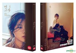Stream full movie 'misbehavior'stream on the web: Yesasia Misbehavior Dvd Korea Version Dvd Kim Ha Neul Yoo In Young Stone Music Entertainment Korea Movies Videos Free Shipping North America Site