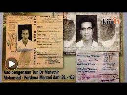 20 disember 1925 tempat lahir : Mahathir Bin Atau A L Ini Kata Ahli Sejarah Youtube