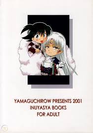 Inuyasha English Translated Love Doujinshi Comic Sesshomaru X Rin Rinrou Fall Fr 1938036643 Rin and sesshomaru inuyasha love inuyasha and sesshomaru chibi couple wallpaper free download manga games mobile wallpaper caricature kawaii anime. inuyasha english translated love
