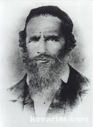 Rabbi Schachne Isaacs