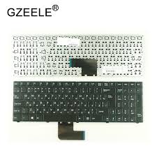 Check spelling or type a new query. Gzeele Russian Ru Keyboard For Medion Akoya Md98719 E6239 E6240 E6241 E6647 E7223 E7225 T E7227t Black With Frame A846