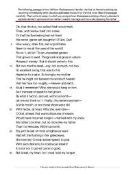 9 Hamlet Close Reading Worksheet Reading Worksheets Close Reading Worksheets Close Reading