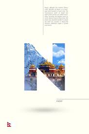 This alphabet workout is simple: Beautiful Typographic Alphabet Series Of Countries And Their Iconic Landmarks
