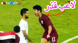 لعب المنتخب المغربي أول لقاء رسمي في 19 أكتوبر 1957 ضد العراق، في مبارة انتهت بالتعادل بثلاث شارك المنتخب المغربي 17 مرة في مرحلة نهائيات كأس الأمم الأفريقية، لكن لم. Ù„Ø§Ø¹Ø¨ Ù‚Ø·Ø±ÙŠ ÙŠØªØ·Ø§ÙˆÙ„ Ø¹ Ù„Ø§Ø¹Ø¨ ÙŠÙ…Ù†ÙŠ ØªØ§Ø¨Ø¹ Ø±Ø¯Øª ÙØ¹Ù„ Ø§Ù„Ù„Ø§Ø¹Ø¨ Ø§Ù„ÙŠÙ…Ù†ÙŠ Youtube