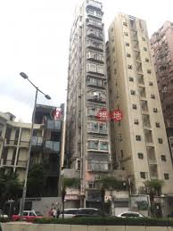 未来学生 在校学生 教职员工 厦大校友 公共访问 我要捐赠. éº—å¯¶å¤§å»ˆ Lai Po Building å¤§è§'å'€ æµåœ° Oneday