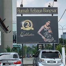 Rumah adat kebaya adalah rumah adat resmi suku betawi. Photos At Rumah Kebaya Bangsar 122 Visitors