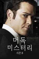 Dominique Bisson — The Movie Database (TMDB)