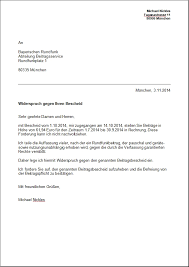 Vermerken sie zuerst, dass es sich nicht um einen öffentlichen. Bussgeld Einspruch Vorlage Riley Ward